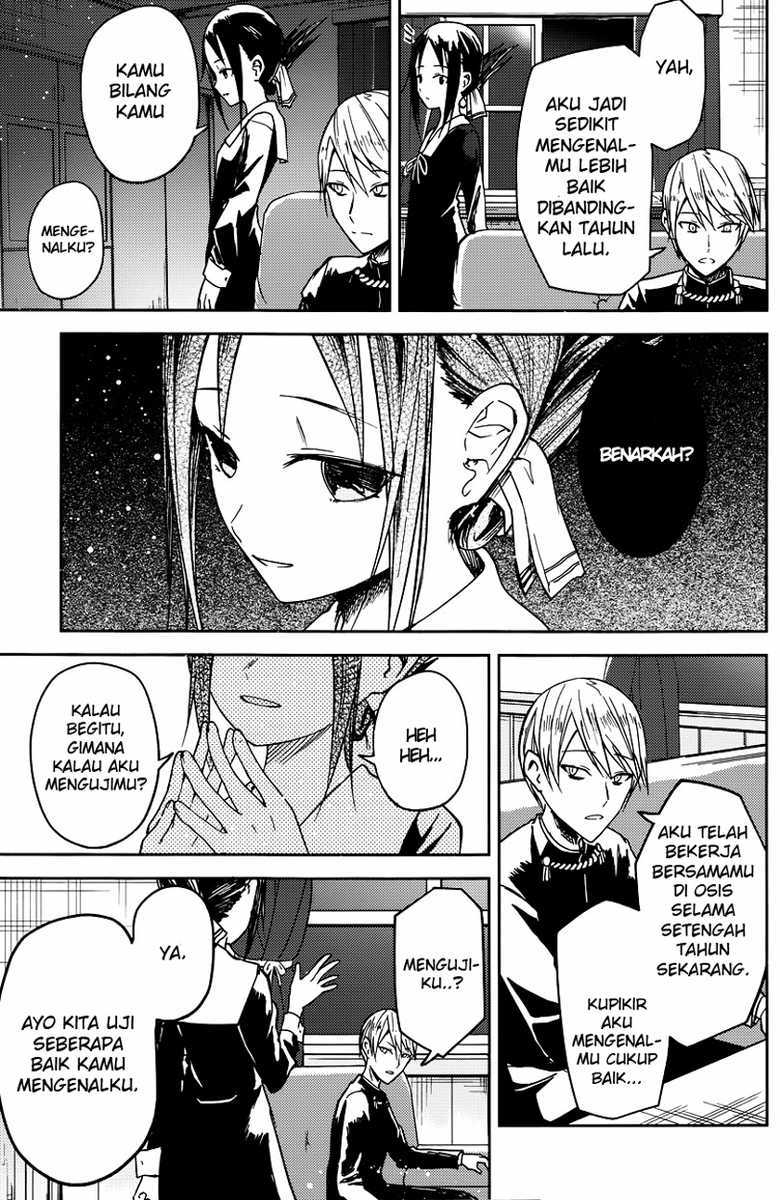 Kaguya-sama wa Kokurasetai: Tensai-tachi no Renai Zunousen Chapter 8 - halaman 6