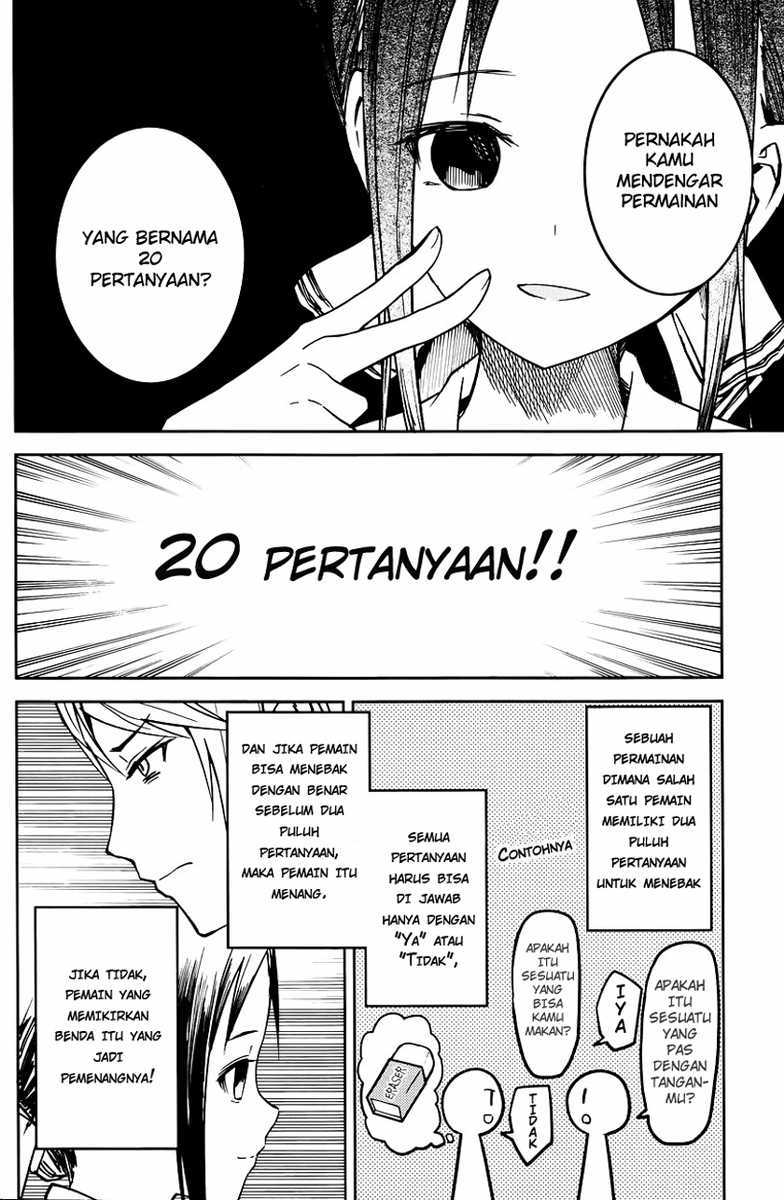 Kaguya-sama wa Kokurasetai: Tensai-tachi no Renai Zunousen Chapter 8 - halaman 7