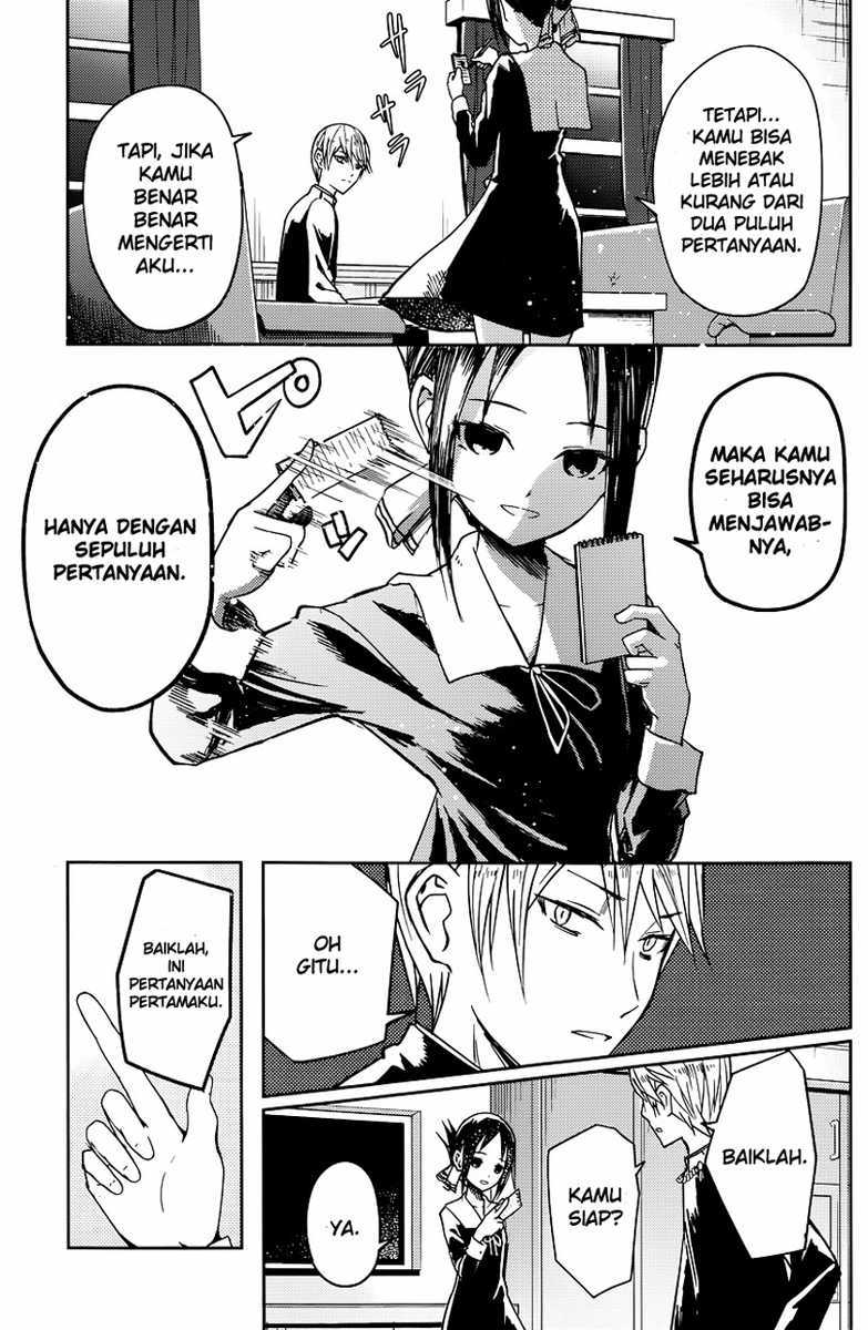 Kaguya-sama wa Kokurasetai: Tensai-tachi no Renai Zunousen Chapter 8 - halaman 8