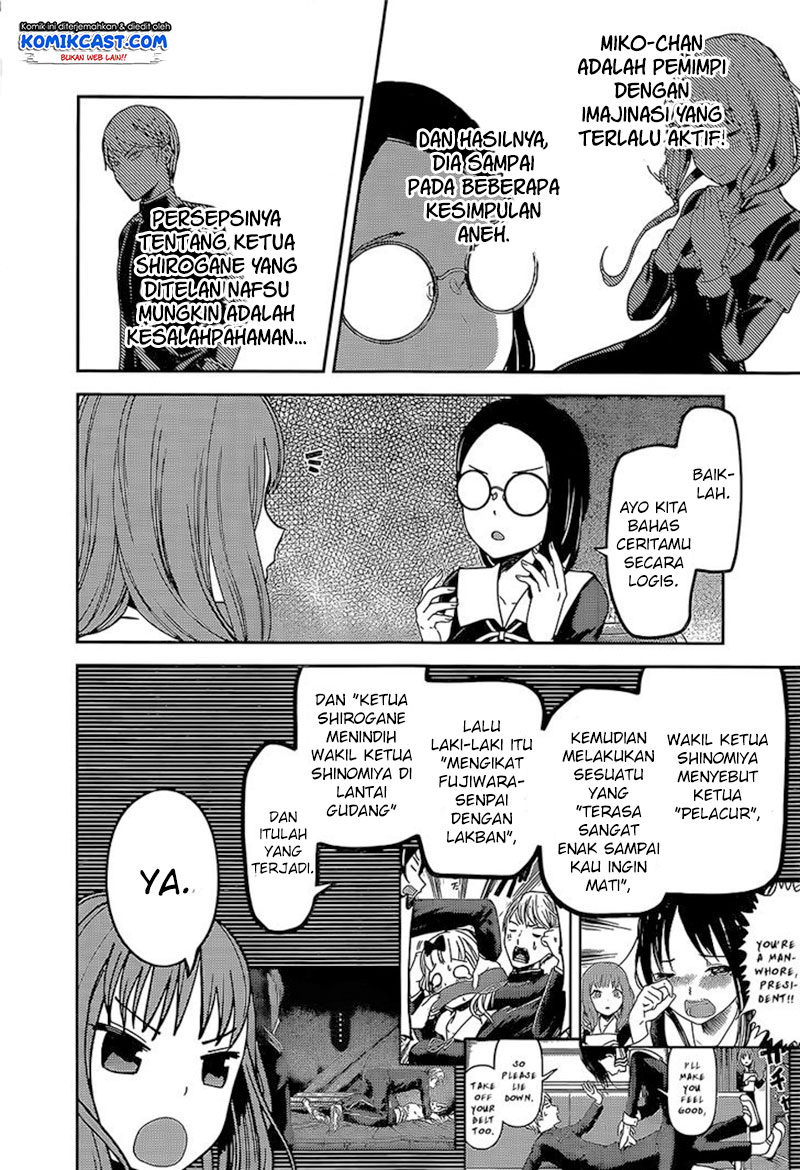 Kaguya-sama wa Kokurasetai: Tensai-tachi no Renai Zunousen Chapter 80 - halaman 10