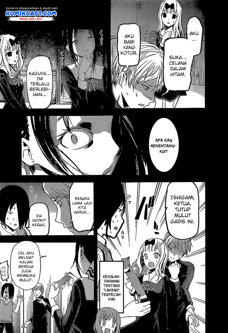 Kaguya-sama wa Kokurasetai: Tensai-tachi no Renai Zunousen Chapter 80 - halaman 13