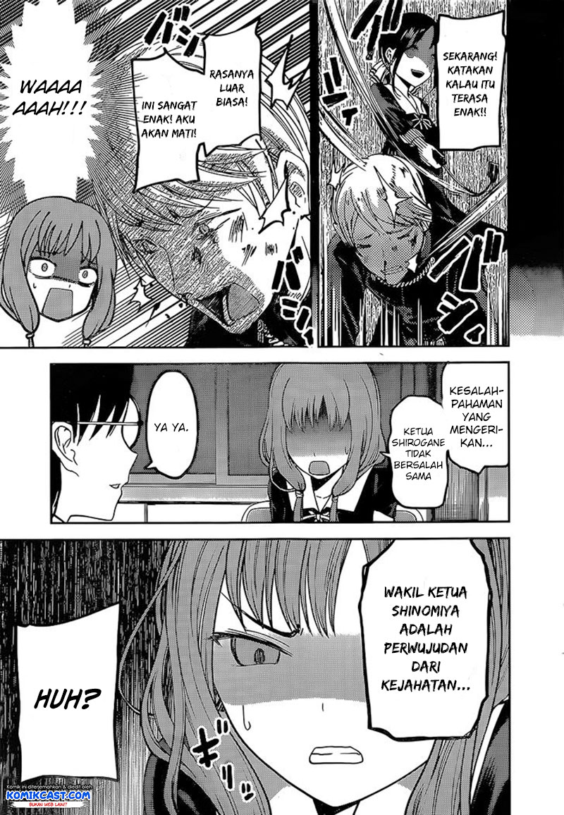 Kaguya-sama wa Kokurasetai: Tensai-tachi no Renai Zunousen Chapter 80 - halaman 15