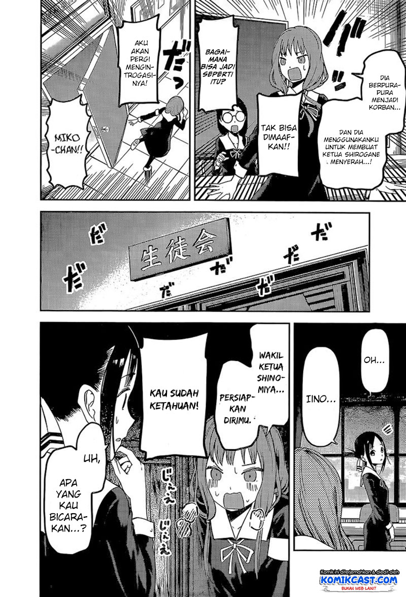Kaguya-sama wa Kokurasetai: Tensai-tachi no Renai Zunousen Chapter 80 - halaman 16
