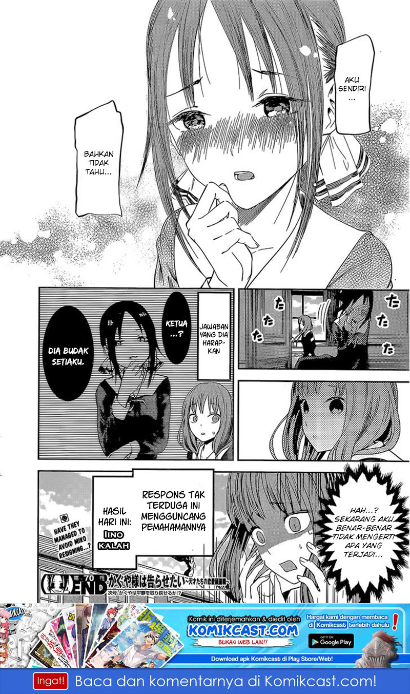 Kaguya-sama wa Kokurasetai: Tensai-tachi no Renai Zunousen Chapter 80 - halaman 18