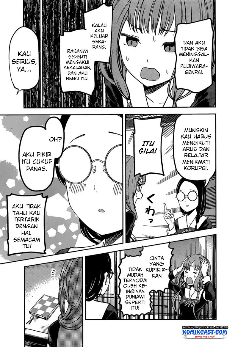 Kaguya-sama wa Kokurasetai: Tensai-tachi no Renai Zunousen Chapter 80 - halaman 7