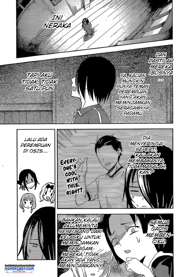 Kaguya-sama wa Kokurasetai: Tensai-tachi no Renai Zunousen Chapter 82 - halaman 10