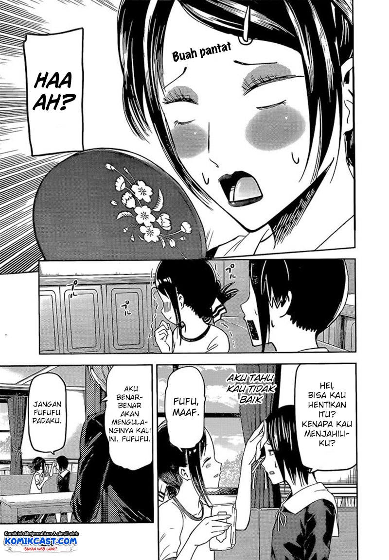 Kaguya-sama wa Kokurasetai: Tensai-tachi no Renai Zunousen Chapter 82 - halaman 18