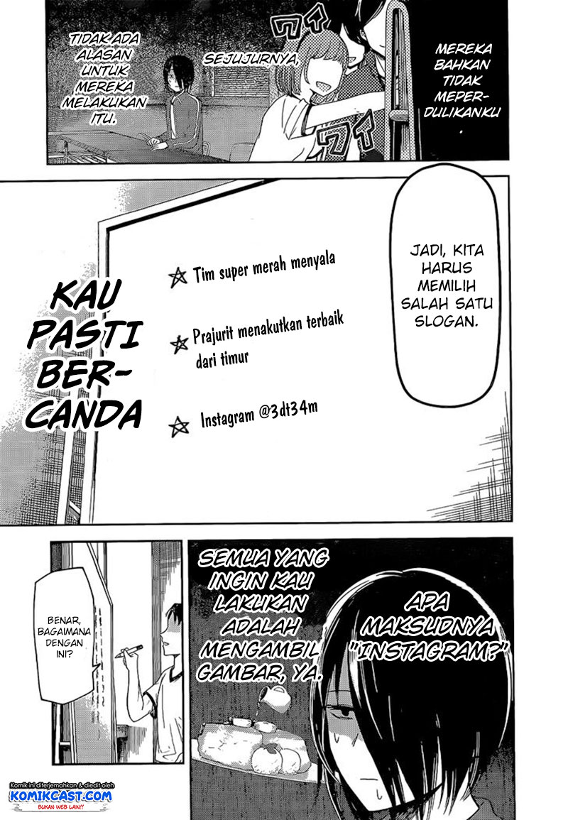 Kaguya-sama wa Kokurasetai: Tensai-tachi no Renai Zunousen Chapter 82 - halaman 6