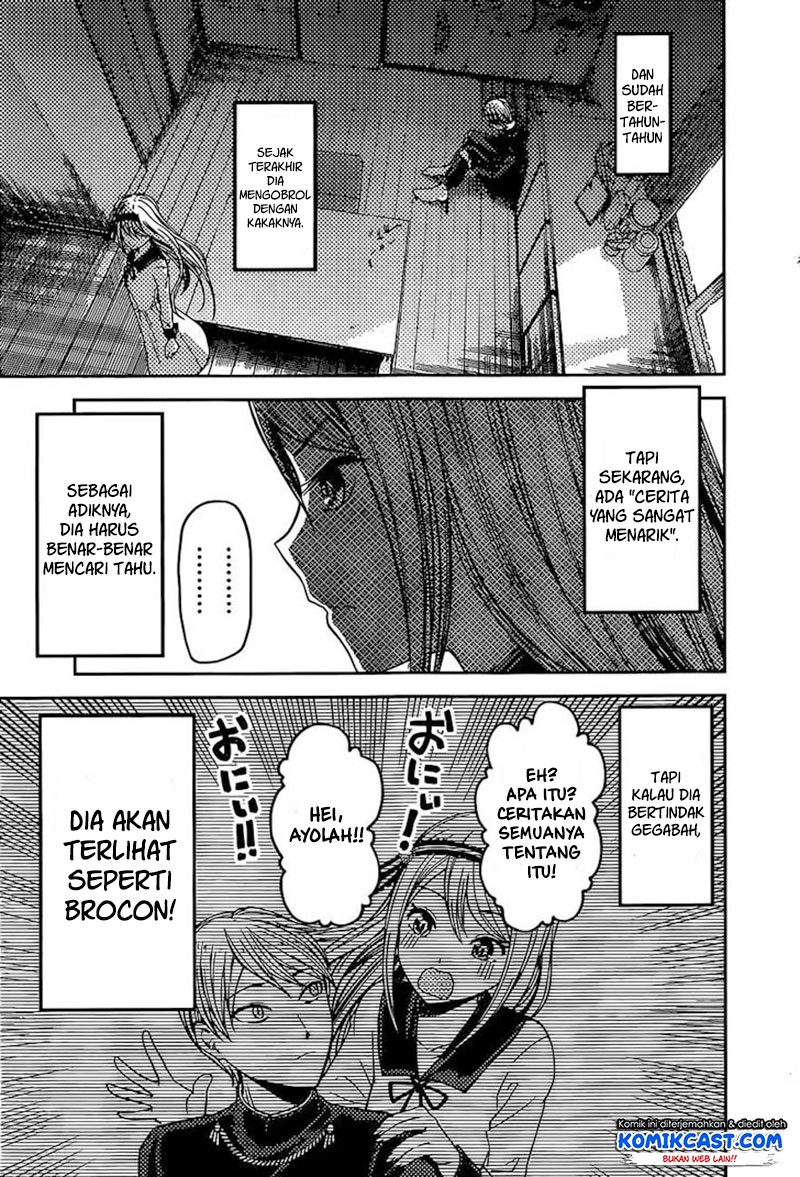 Kaguya-sama wa Kokurasetai: Tensai-tachi no Renai Zunousen Chapter 83 - halaman 10