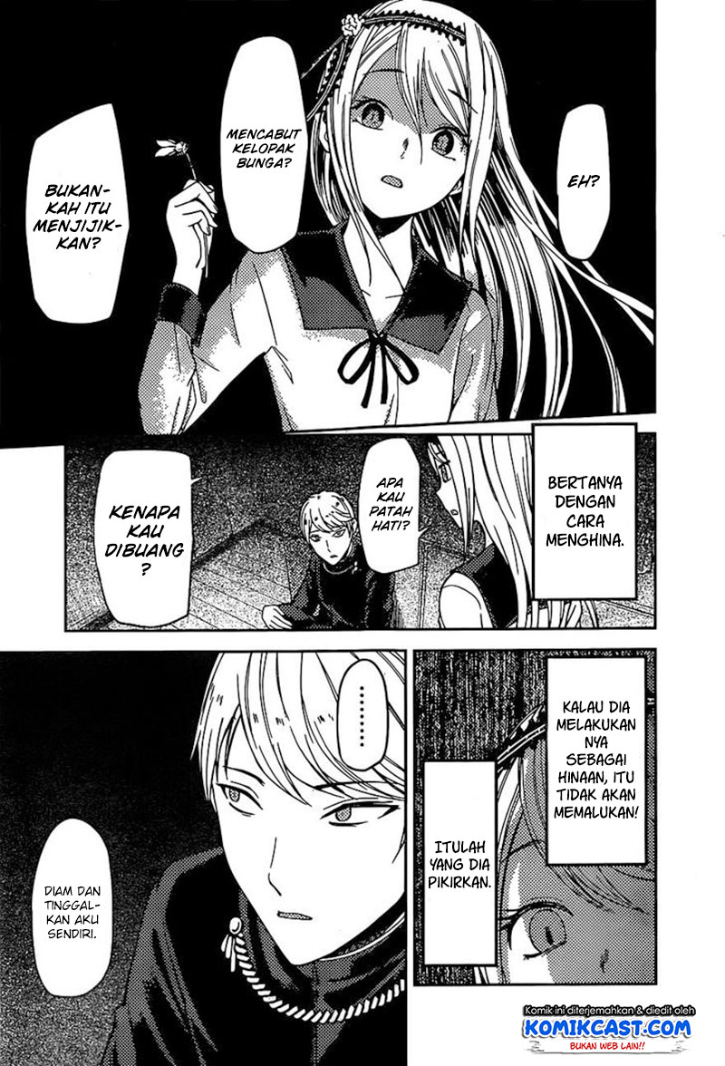 Kaguya-sama wa Kokurasetai: Tensai-tachi no Renai Zunousen Chapter 83 - halaman 12