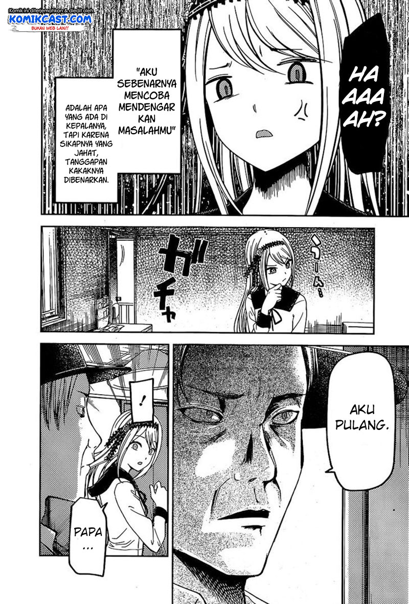 Kaguya-sama wa Kokurasetai: Tensai-tachi no Renai Zunousen Chapter 83 - halaman 13