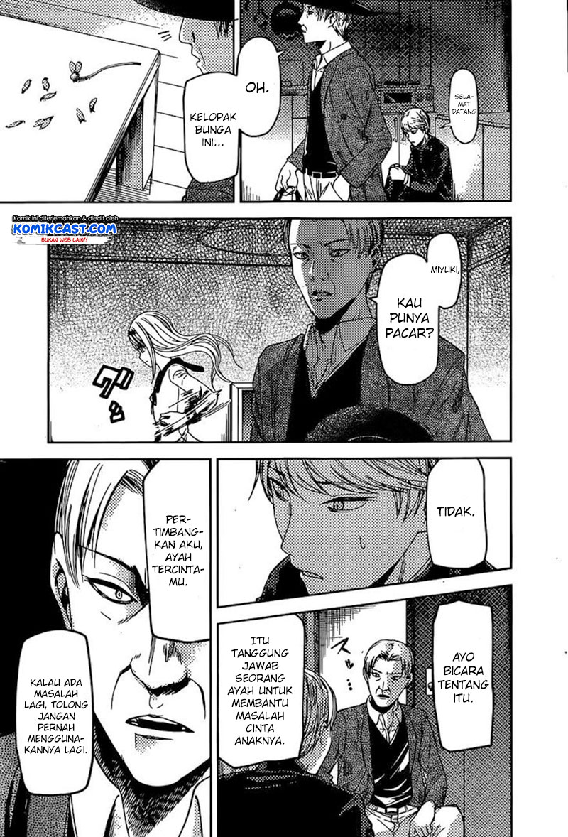 Kaguya-sama wa Kokurasetai: Tensai-tachi no Renai Zunousen Chapter 83 - halaman 14