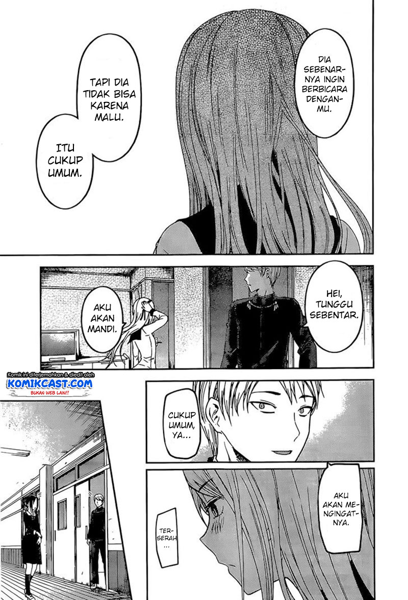 Kaguya-sama wa Kokurasetai: Tensai-tachi no Renai Zunousen Chapter 83 - halaman 18