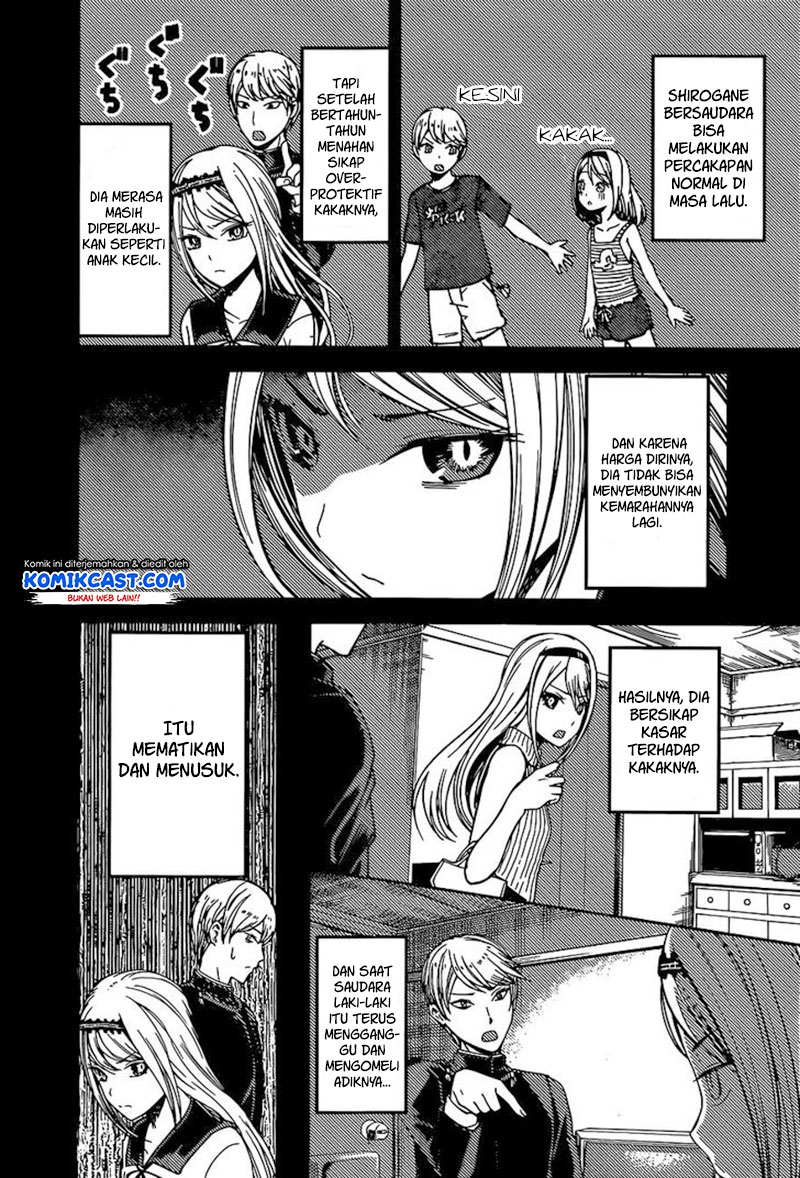 Kaguya-sama wa Kokurasetai: Tensai-tachi no Renai Zunousen Chapter 83 - halaman 9