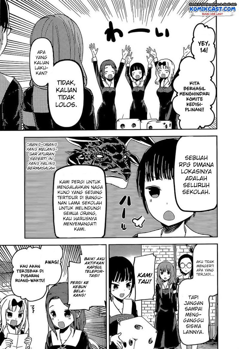 Kaguya-sama wa Kokurasetai: Tensai-tachi no Renai Zunousen Chapter 85 - halaman 10
