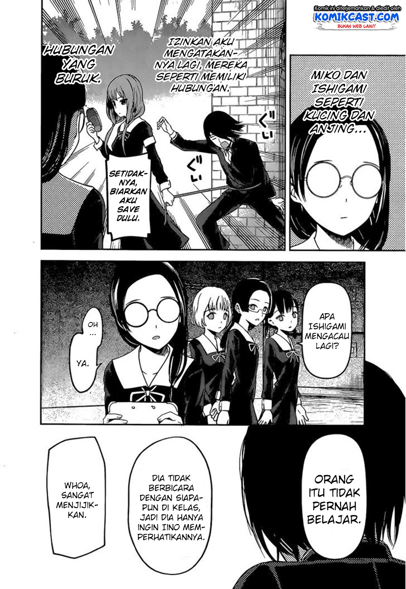 Kaguya-sama wa Kokurasetai: Tensai-tachi no Renai Zunousen Chapter 85 - halaman 13