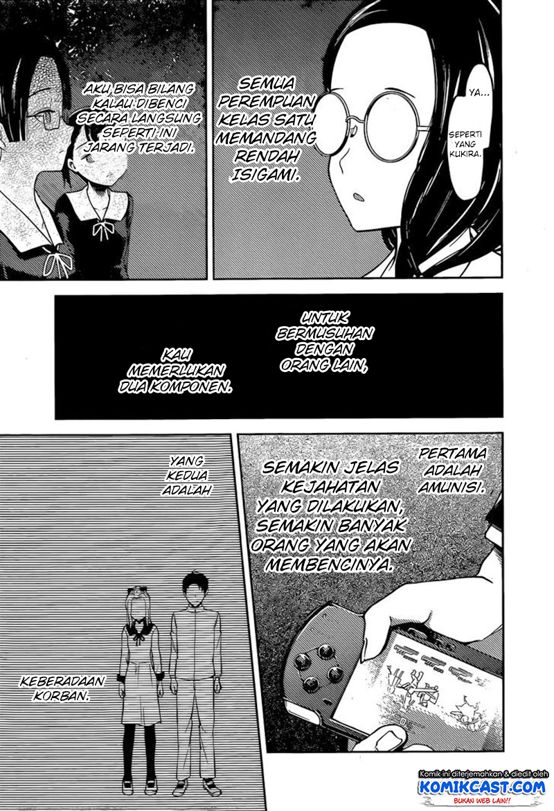 Kaguya-sama wa Kokurasetai: Tensai-tachi no Renai Zunousen Chapter 85 - halaman 14