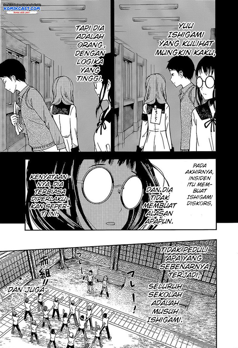 Kaguya-sama wa Kokurasetai: Tensai-tachi no Renai Zunousen Chapter 85 - halaman 16