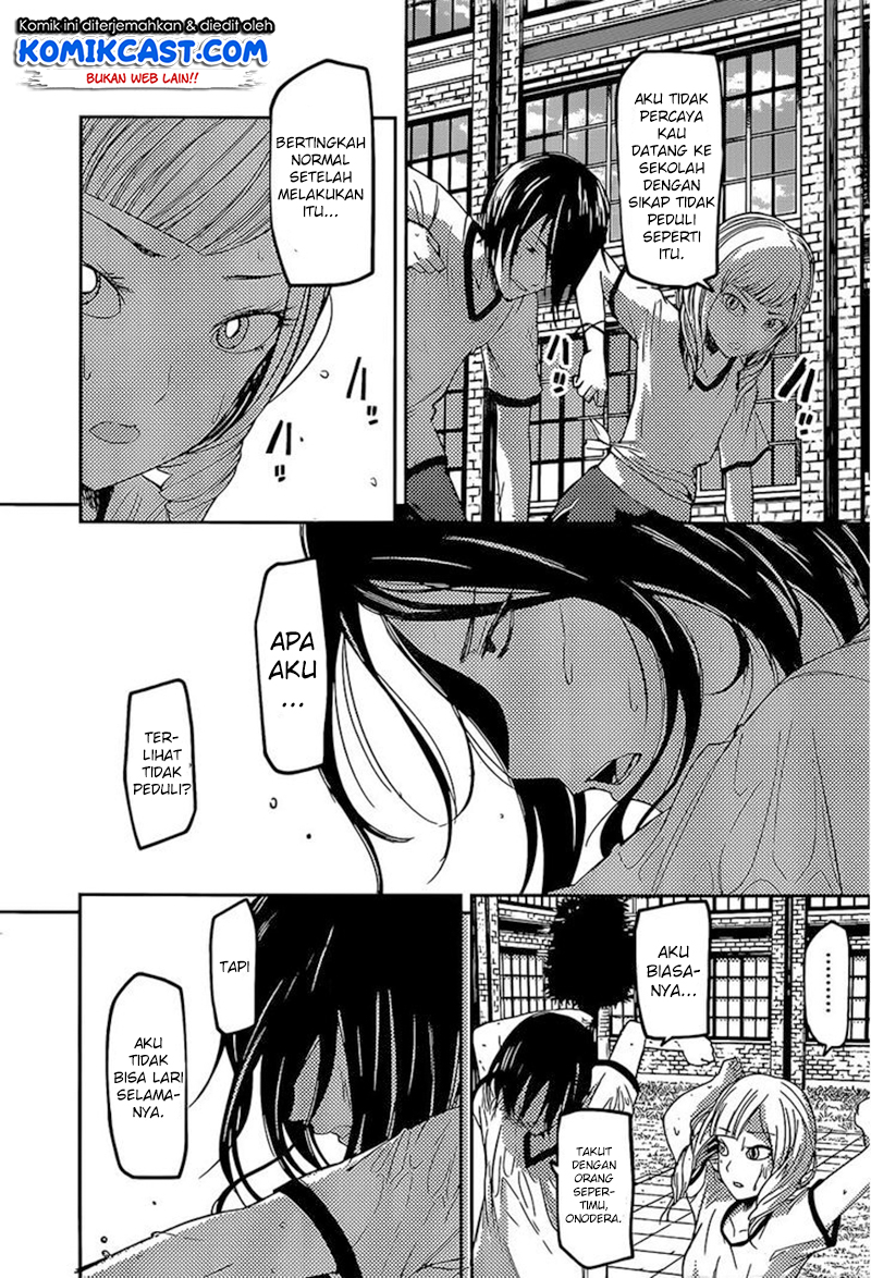 Kaguya-sama wa Kokurasetai: Tensai-tachi no Renai Zunousen Chapter 85 - halaman 17