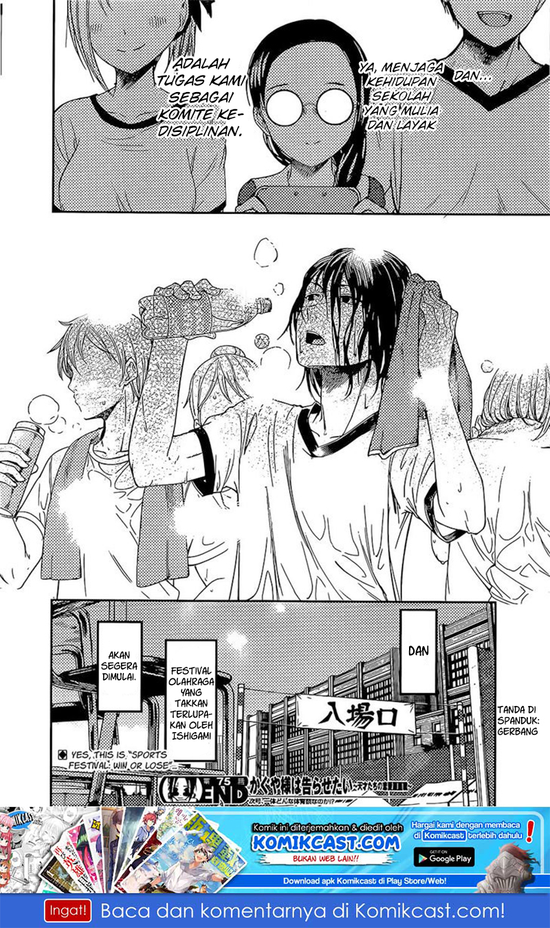 Kaguya-sama wa Kokurasetai: Tensai-tachi no Renai Zunousen Chapter 85 - halaman 19