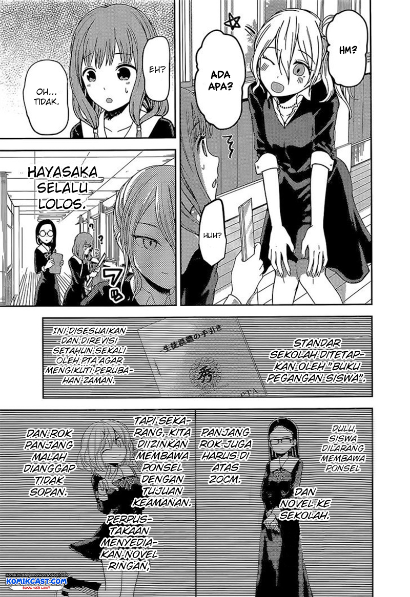 Kaguya-sama wa Kokurasetai: Tensai-tachi no Renai Zunousen Chapter 85 - halaman 4