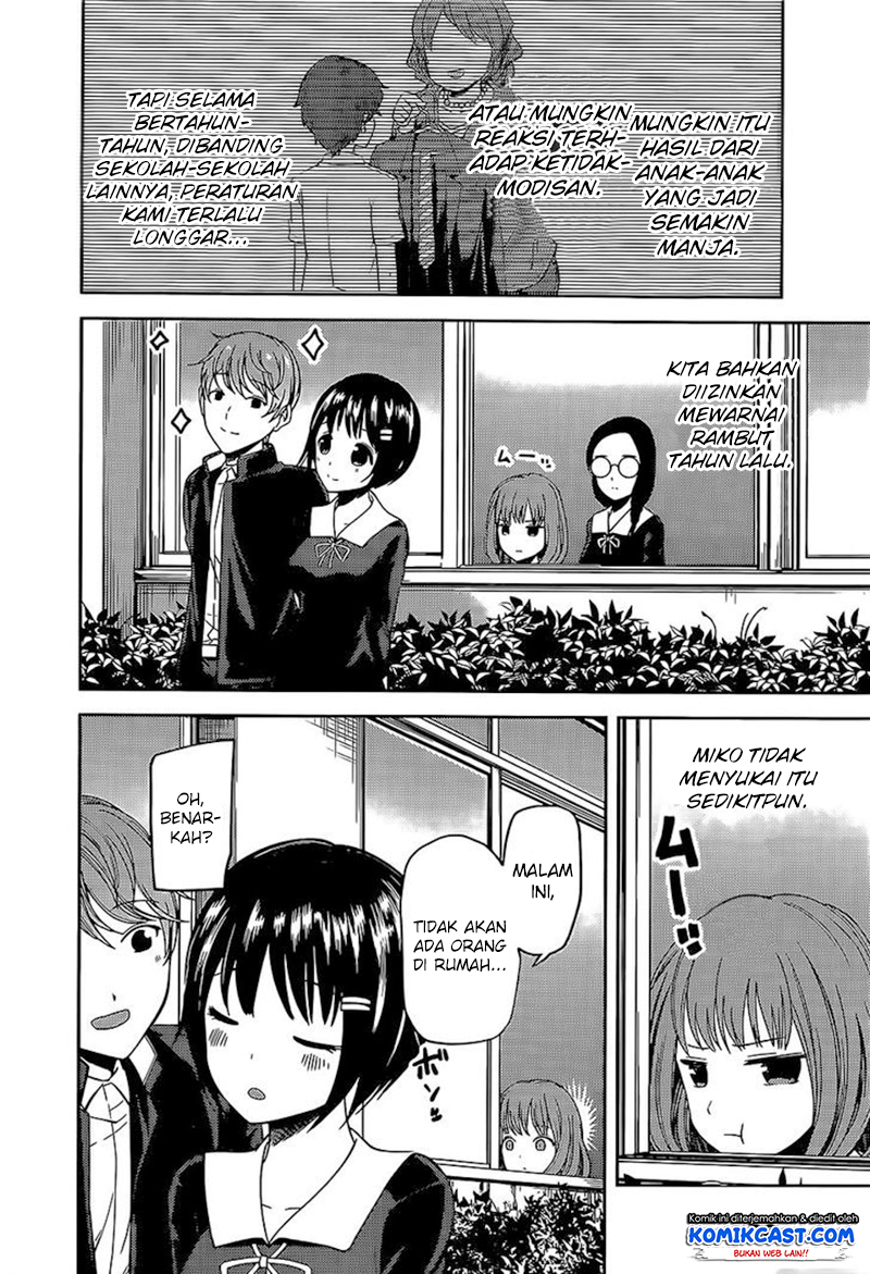 Kaguya-sama wa Kokurasetai: Tensai-tachi no Renai Zunousen Chapter 85 - halaman 5