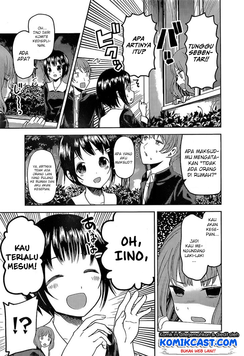 Kaguya-sama wa Kokurasetai: Tensai-tachi no Renai Zunousen Chapter 85 - halaman 6