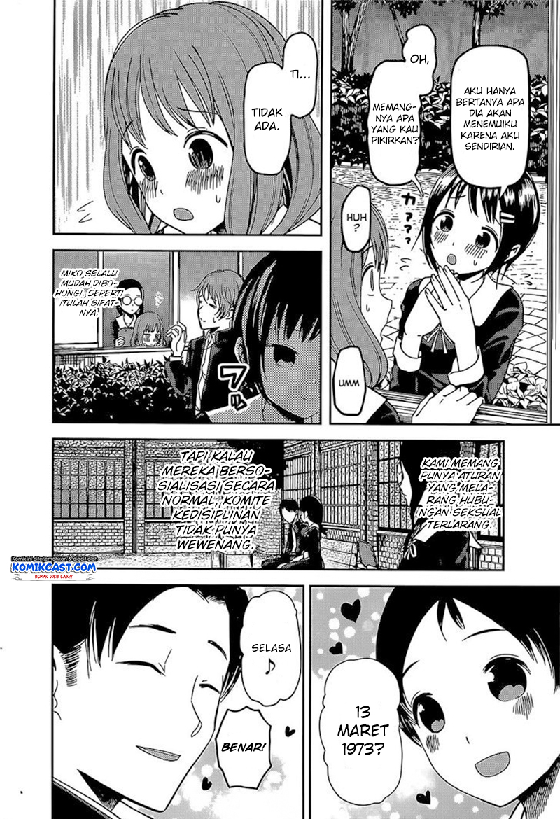 Kaguya-sama wa Kokurasetai: Tensai-tachi no Renai Zunousen Chapter 85 - halaman 7