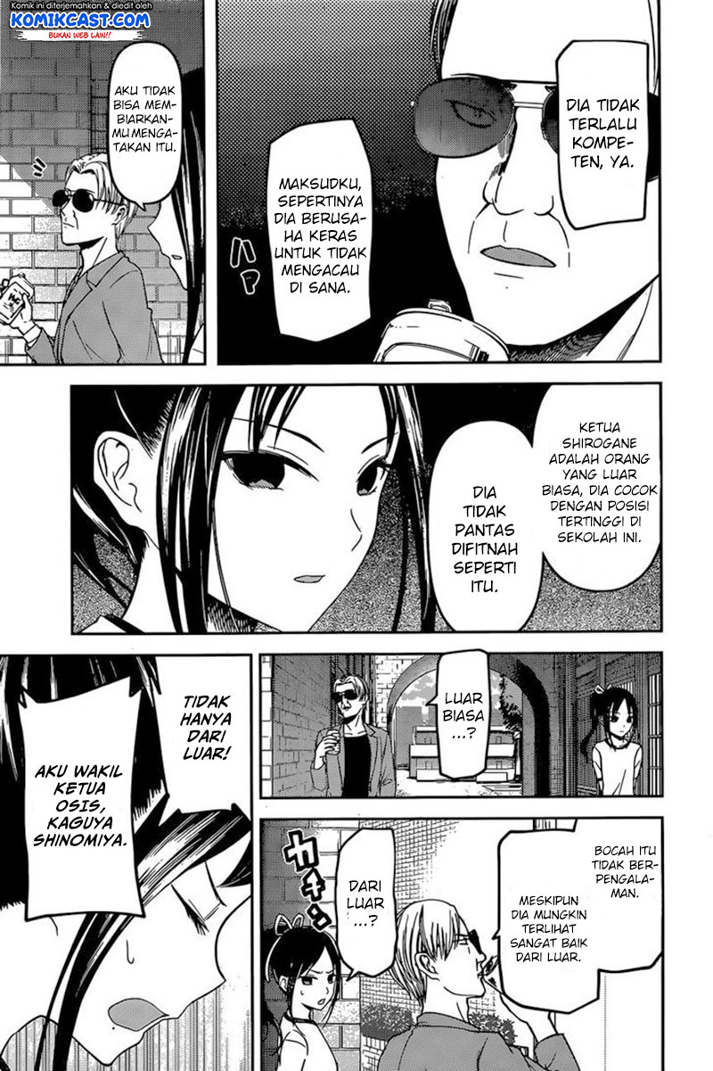 Kaguya-sama wa Kokurasetai: Tensai-tachi no Renai Zunousen Chapter 86 - halaman 10