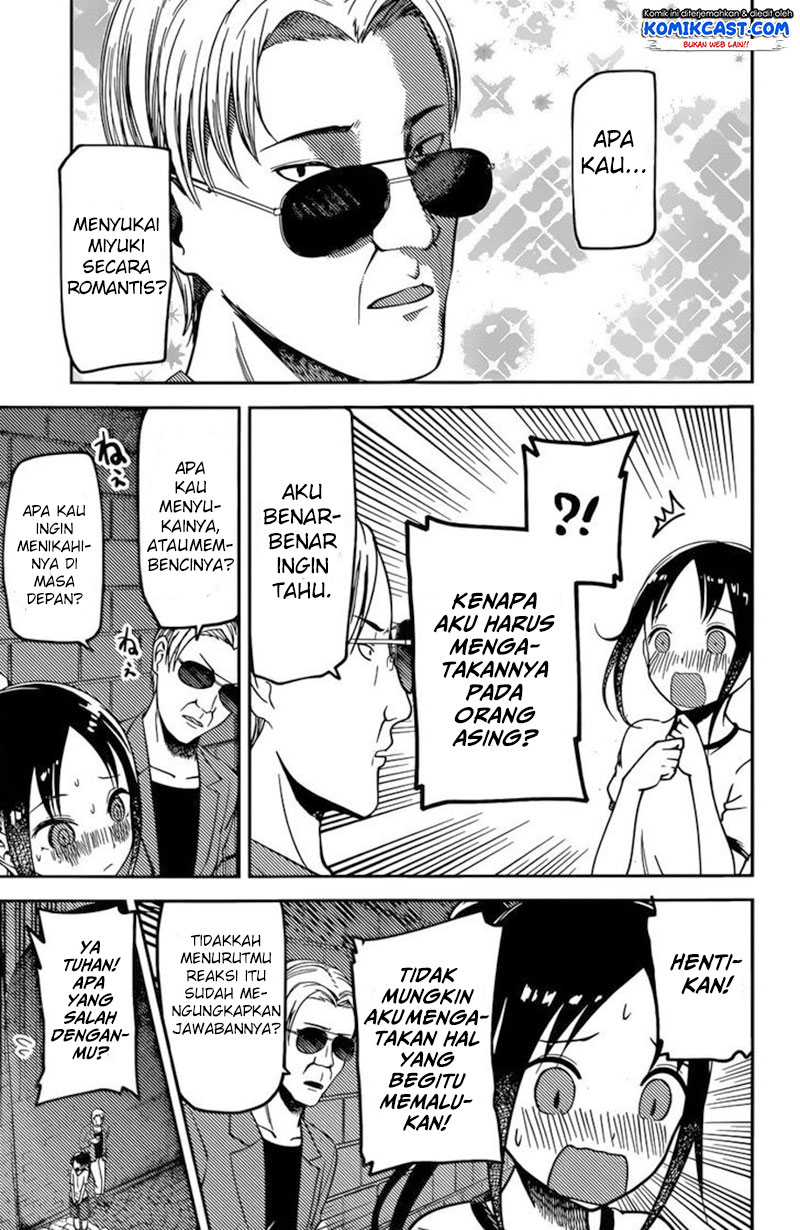 Kaguya-sama wa Kokurasetai: Tensai-tachi no Renai Zunousen Chapter 86 - halaman 16