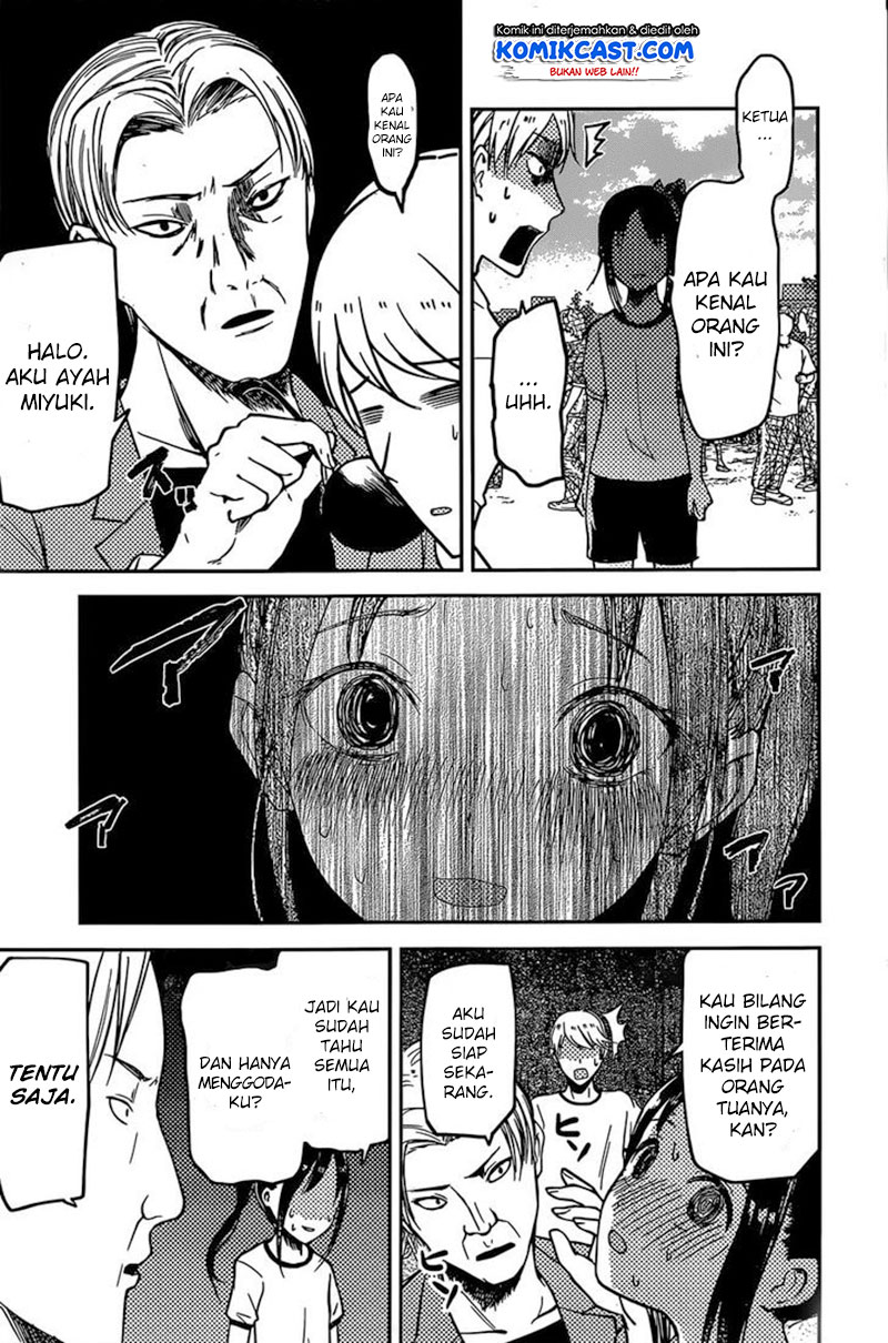 Kaguya-sama wa Kokurasetai: Tensai-tachi no Renai Zunousen Chapter 86 - halaman 18