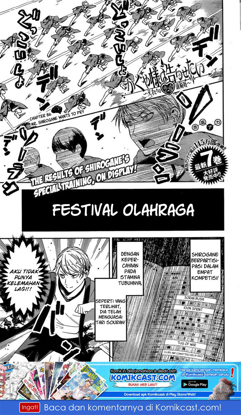 Kaguya-sama wa Kokurasetai: Tensai-tachi no Renai Zunousen Chapter 86 - halaman 2