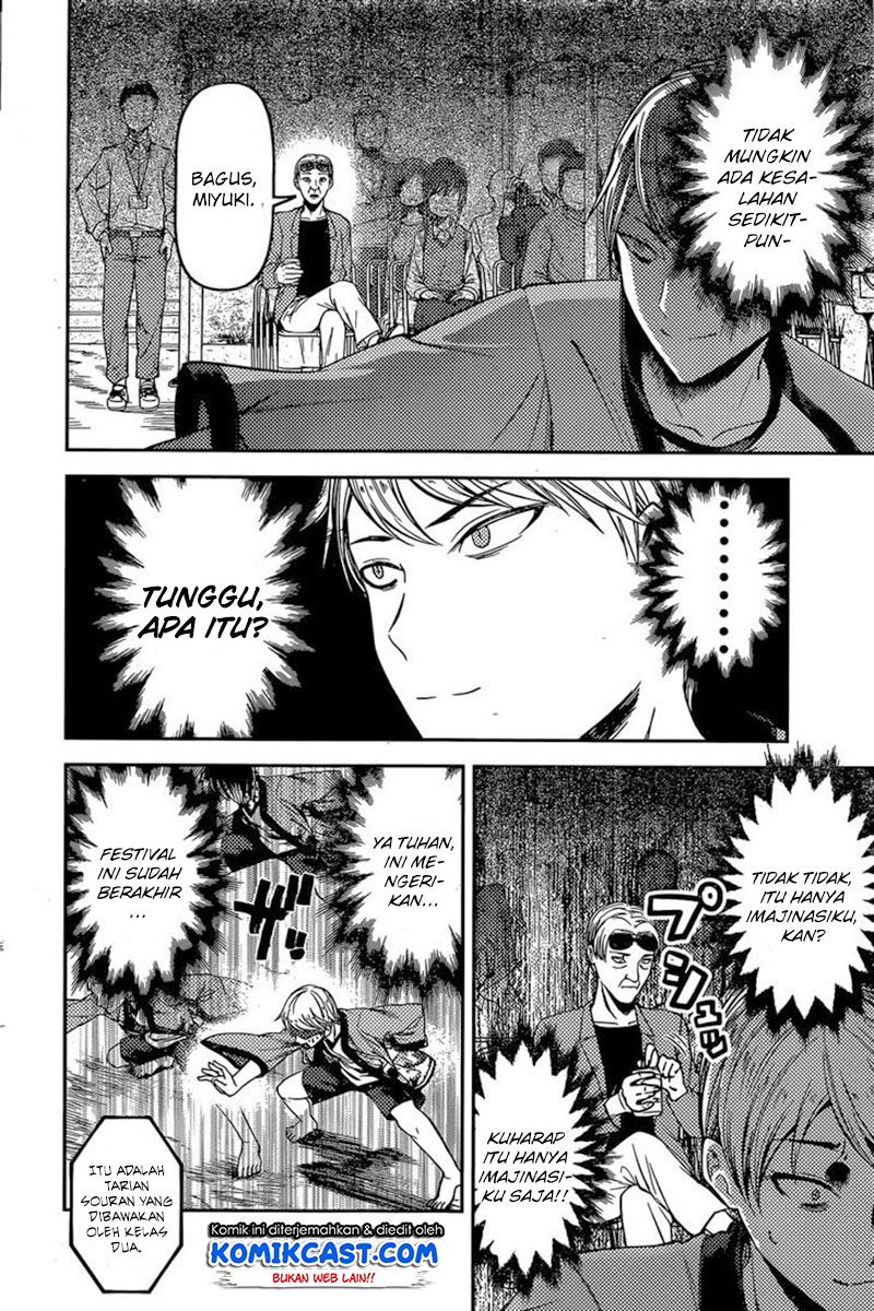 Kaguya-sama wa Kokurasetai: Tensai-tachi no Renai Zunousen Chapter 86 - halaman 3