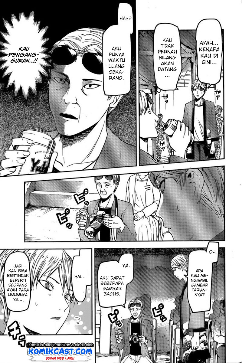 Kaguya-sama wa Kokurasetai: Tensai-tachi no Renai Zunousen Chapter 86 - halaman 4