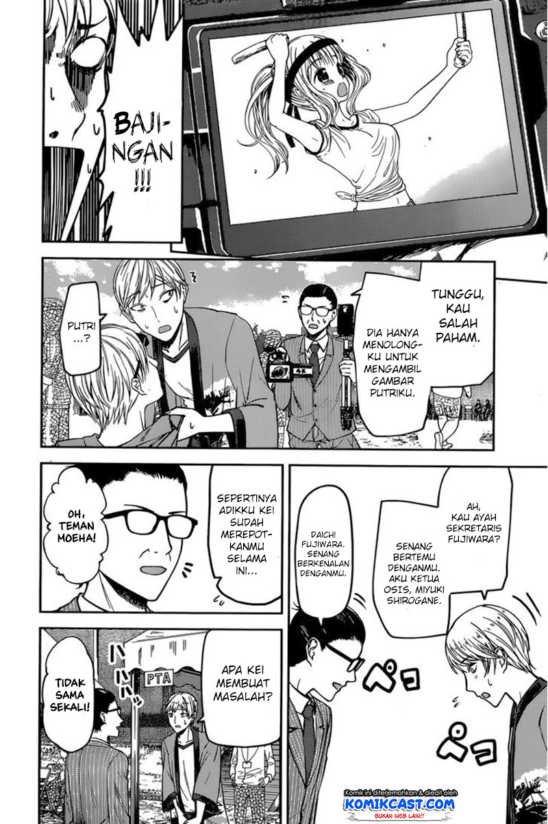Kaguya-sama wa Kokurasetai: Tensai-tachi no Renai Zunousen Chapter 86 - halaman 5