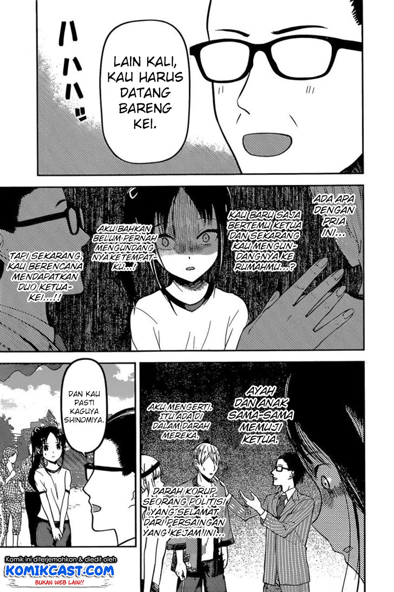 Kaguya-sama wa Kokurasetai: Tensai-tachi no Renai Zunousen Chapter 86 - halaman 8