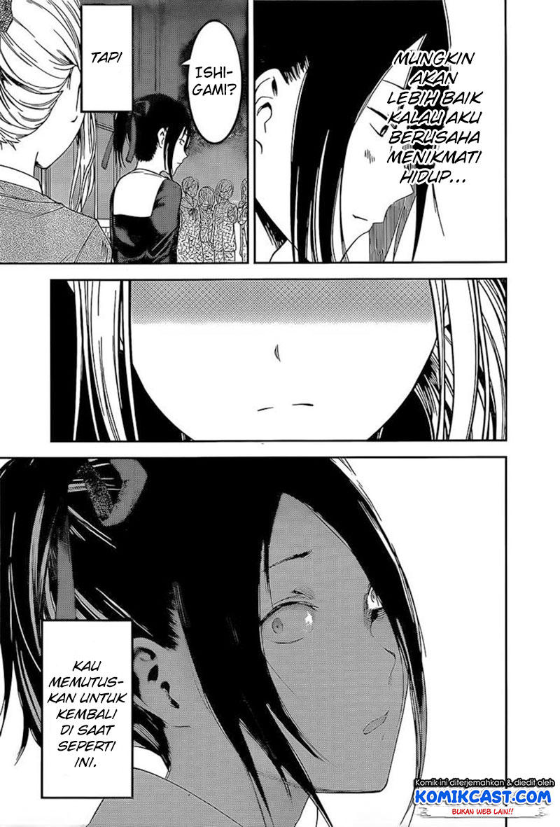 Kaguya-sama wa Kokurasetai: Tensai-tachi no Renai Zunousen Chapter 87 - halaman 17