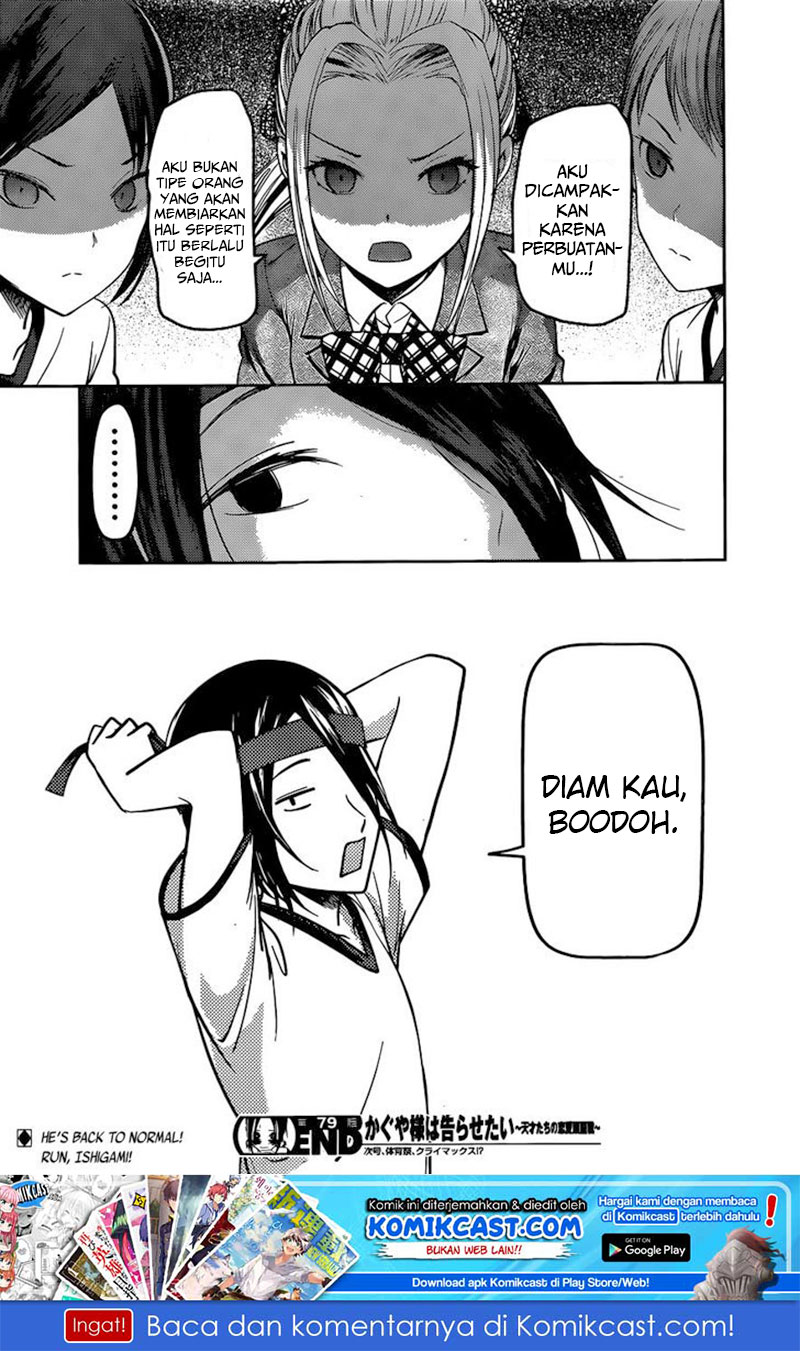 Kaguya-sama wa Kokurasetai: Tensai-tachi no Renai Zunousen Chapter 89 - halaman 22