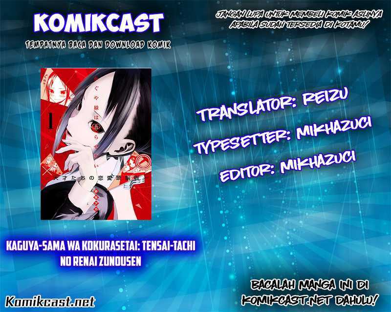 Kaguya-sama wa Kokurasetai: Tensai-tachi no Renai Zunousen Chapter 9 - halaman 1