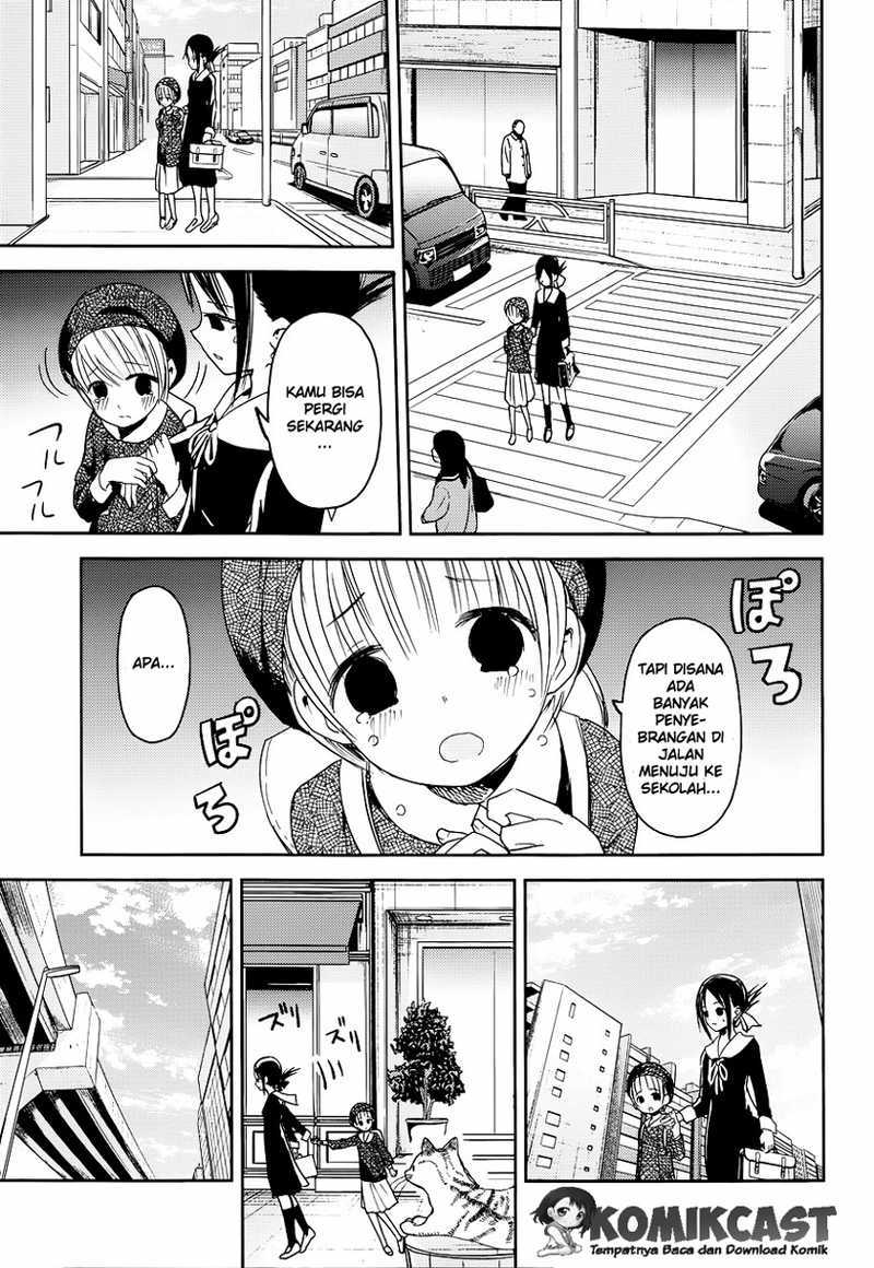 Kaguya-sama wa Kokurasetai: Tensai-tachi no Renai Zunousen Chapter 9 - halaman 10