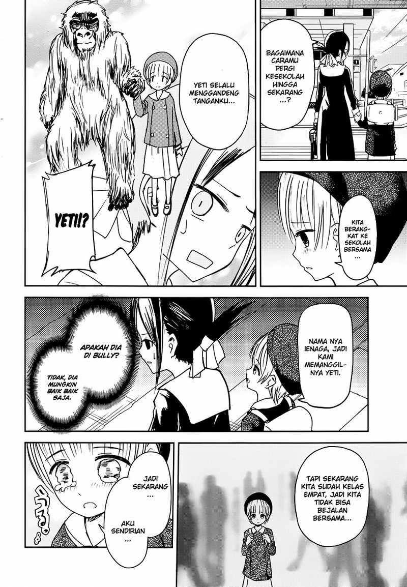 Kaguya-sama wa Kokurasetai: Tensai-tachi no Renai Zunousen Chapter 9 - halaman 11