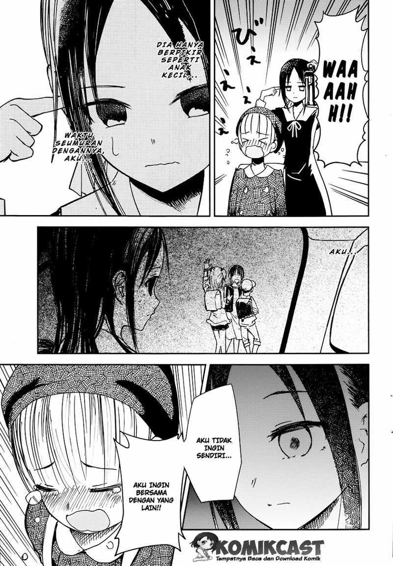 Kaguya-sama wa Kokurasetai: Tensai-tachi no Renai Zunousen Chapter 9 - halaman 12