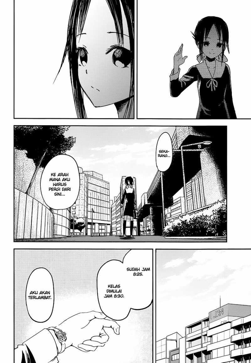 Kaguya-sama wa Kokurasetai: Tensai-tachi no Renai Zunousen Chapter 9 - halaman 15