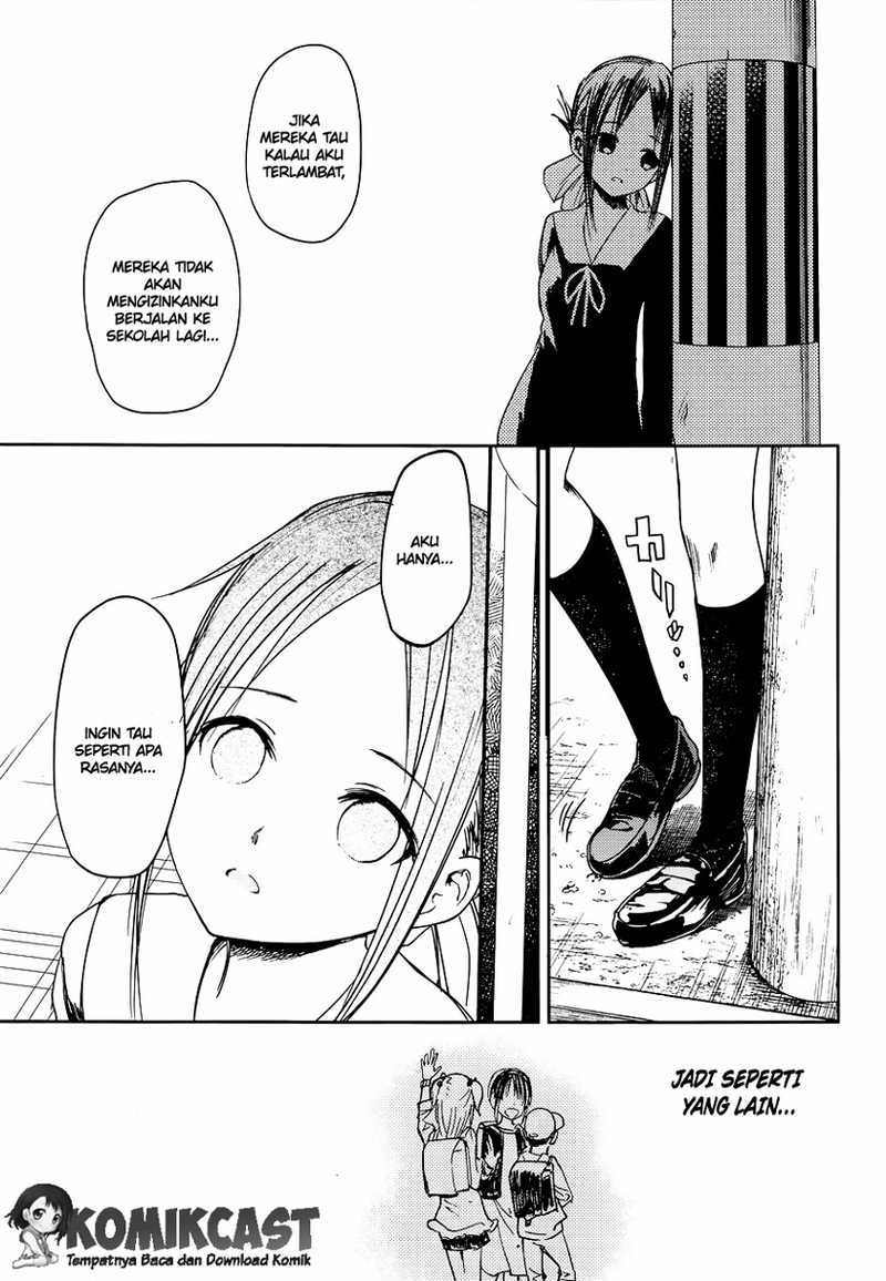 Kaguya-sama wa Kokurasetai: Tensai-tachi no Renai Zunousen Chapter 9 - halaman 16