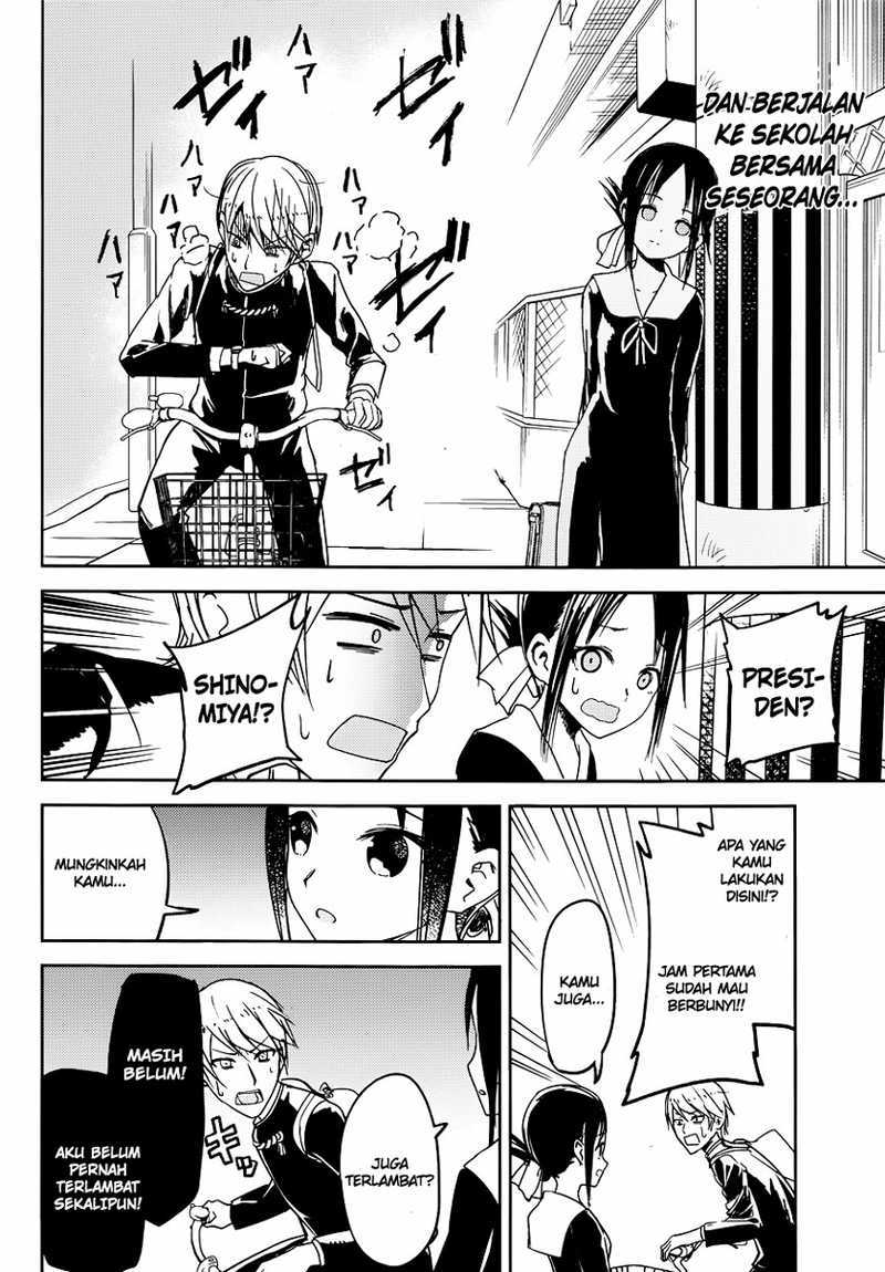 Kaguya-sama wa Kokurasetai: Tensai-tachi no Renai Zunousen Chapter 9 - halaman 17