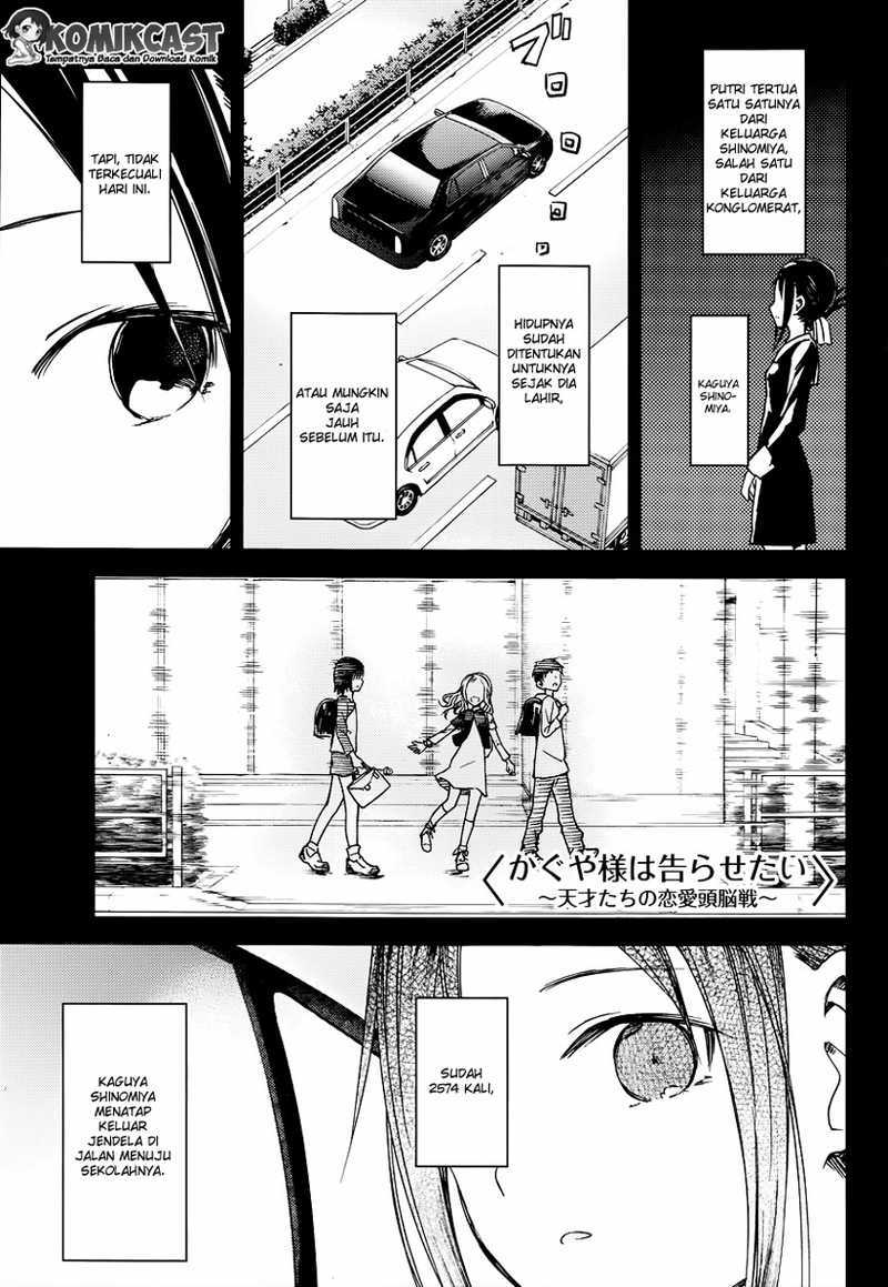 Kaguya-sama wa Kokurasetai: Tensai-tachi no Renai Zunousen Chapter 9 - halaman 2