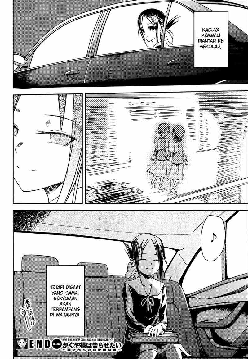 Kaguya-sama wa Kokurasetai: Tensai-tachi no Renai Zunousen Chapter 9 - halaman 20
