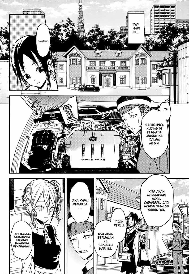 Kaguya-sama wa Kokurasetai: Tensai-tachi no Renai Zunousen Chapter 9 - halaman 3