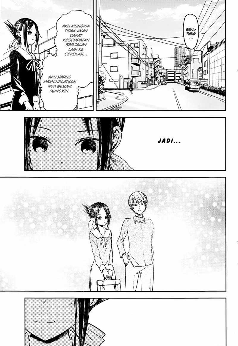 Kaguya-sama wa Kokurasetai: Tensai-tachi no Renai Zunousen Chapter 9 - halaman 6