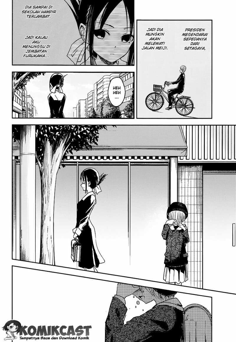 Kaguya-sama wa Kokurasetai: Tensai-tachi no Renai Zunousen Chapter 9 - halaman 7